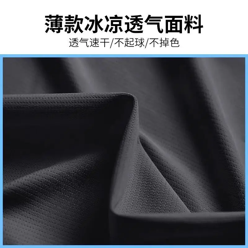Summer Men's Running Suit with - Running Gear For Your Phone review and price