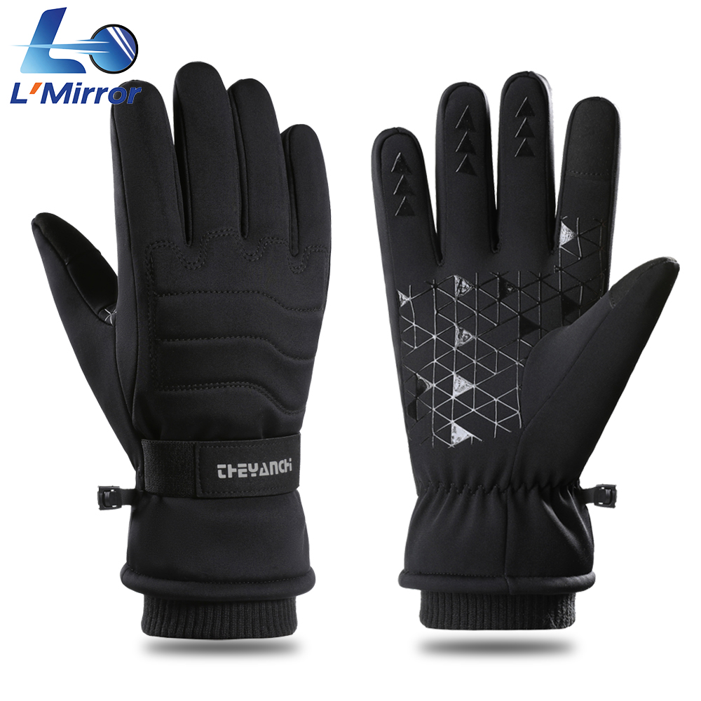 L●Mirror Windproof Running Glo - Running Gear Winter Men review and price