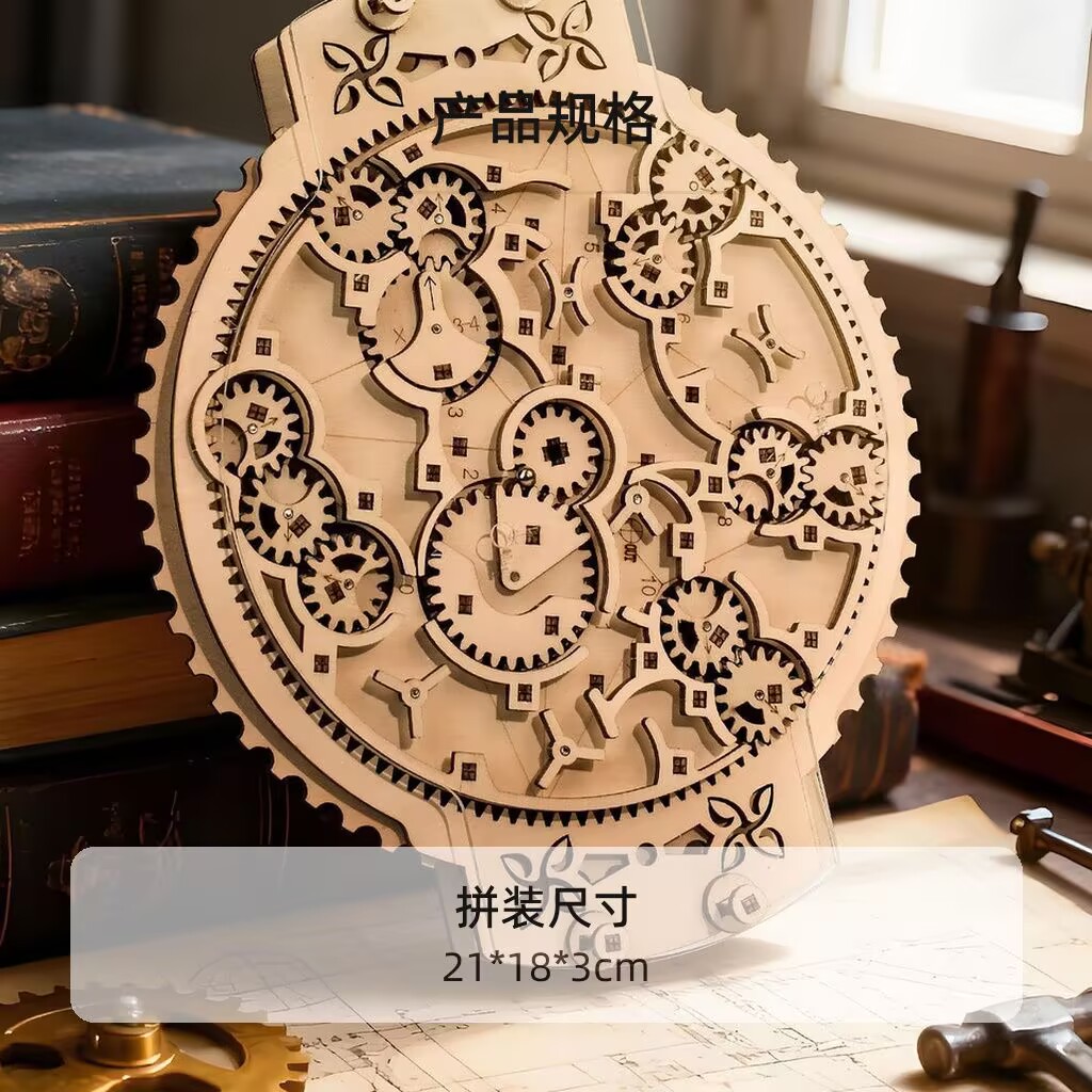 Wooden Marble Run 3D Puzzle -  - Running Gear Parts review and price