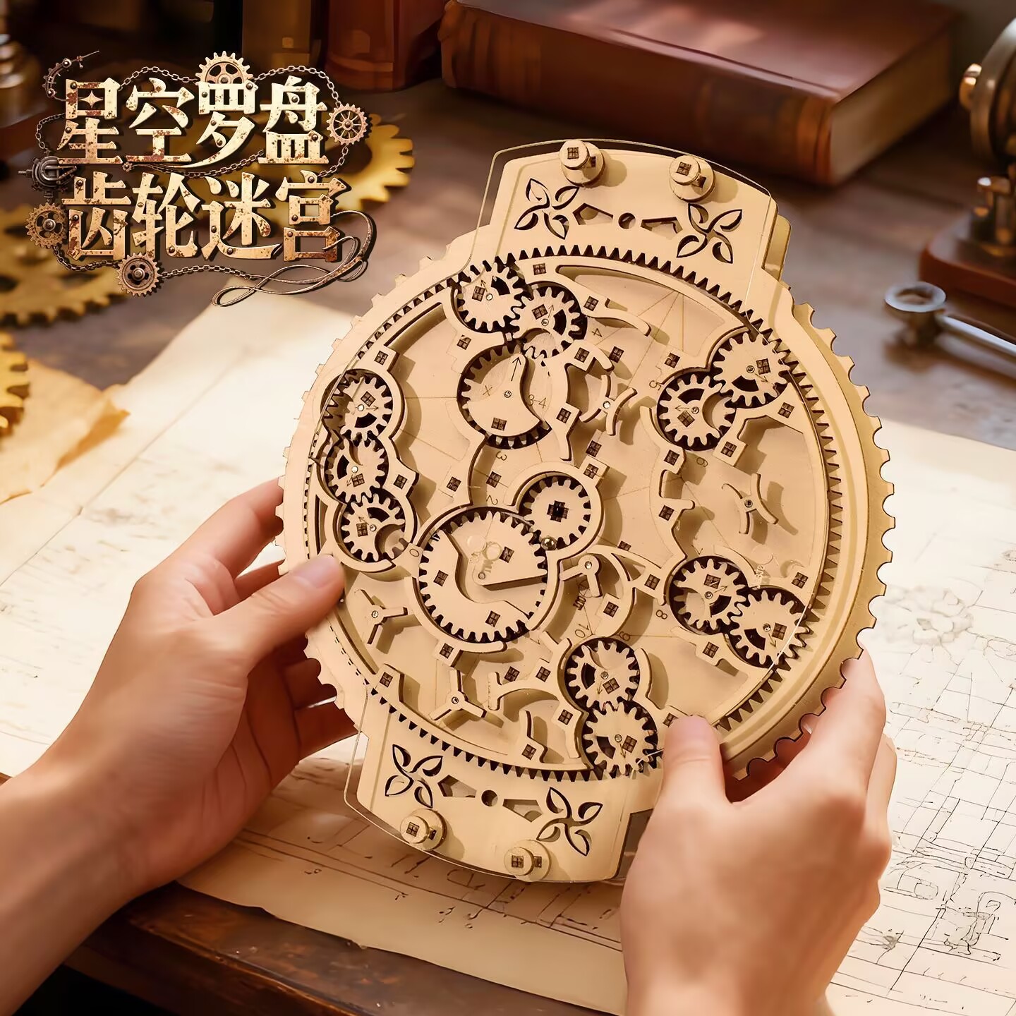 Wooden Marble Run 3D Puzzle -  - Running Gear Parts review and price