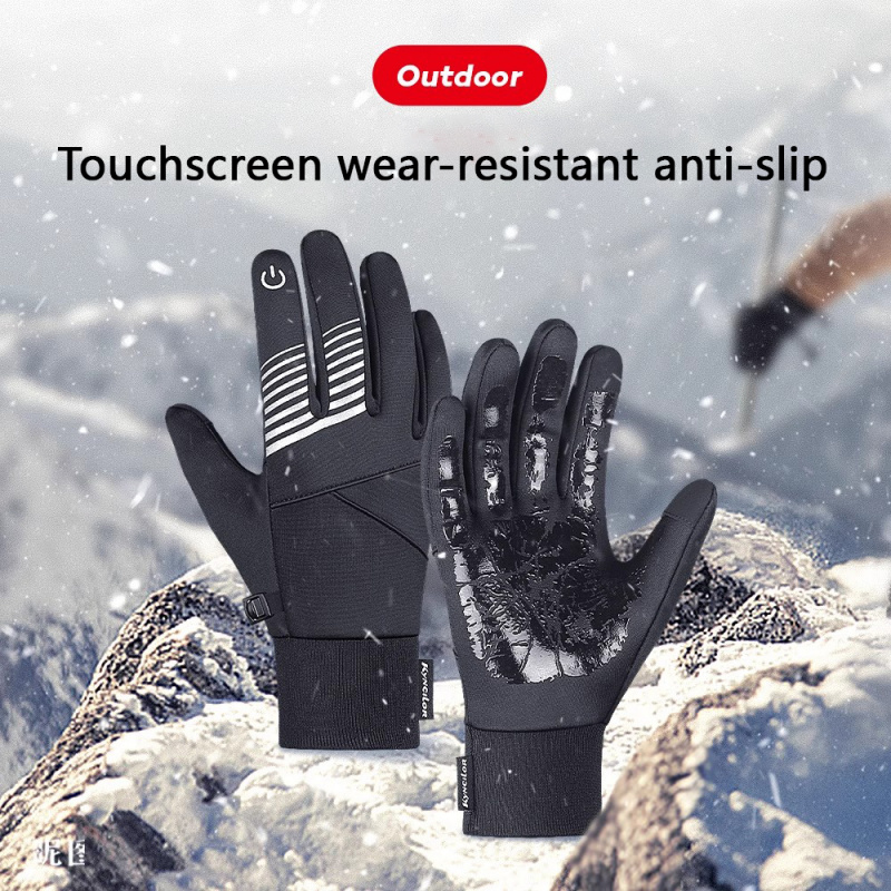 Winter Cycling Gloves for Men  - Running Gear Winter Men review and price