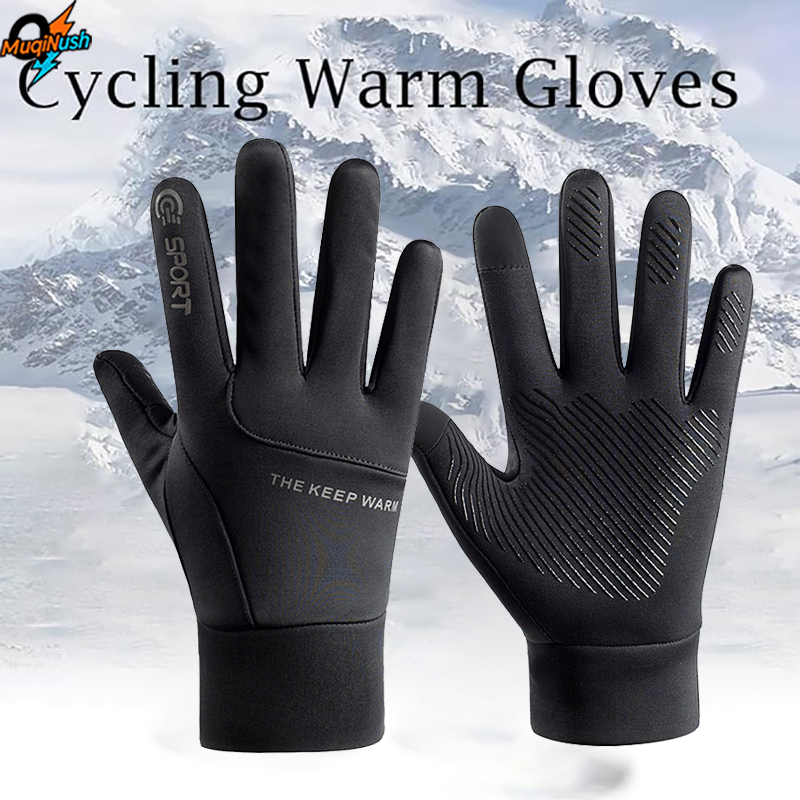 MuqiNush Winter Cycling Warm G - Running Gear Winter Men review and price